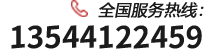 安徽袋装水设备|安徽袋装水灌装机|安徽包装饮用水设备|钟钲实业-蚌埠市钟钲实业有限责任公司
